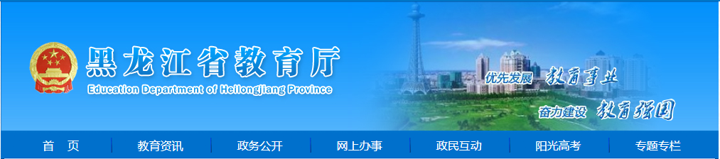 1603934871494835.png image.png