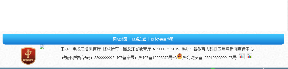 1603934978733620.png image.png