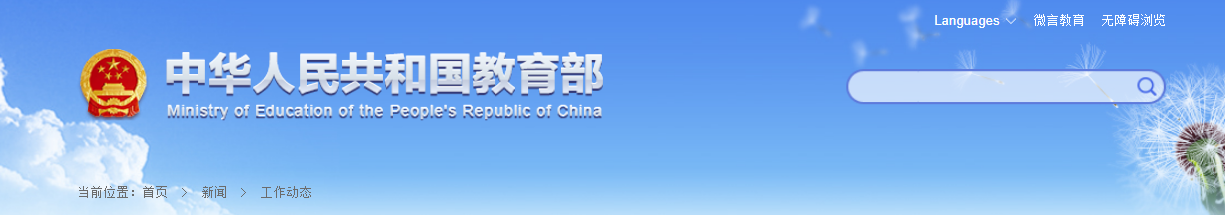 1609376421418036.png image.png