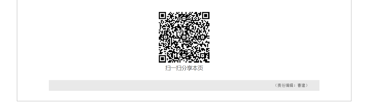 1609376533175836.png image.png