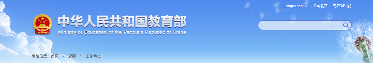 1610672950933101.png image.png
