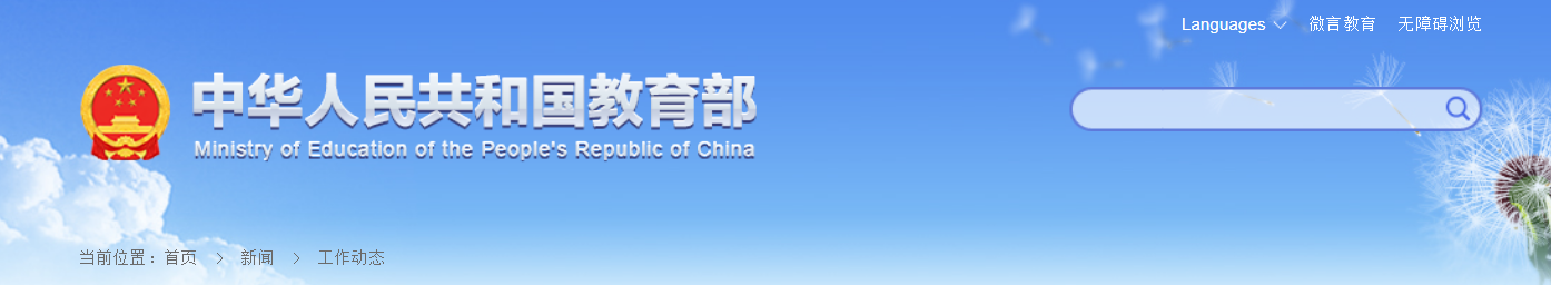 1611221922755126.png image.png