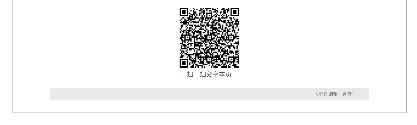 1611222172100673.png image.png