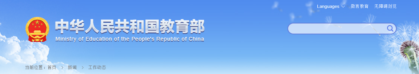 1611653850123797.png image.png