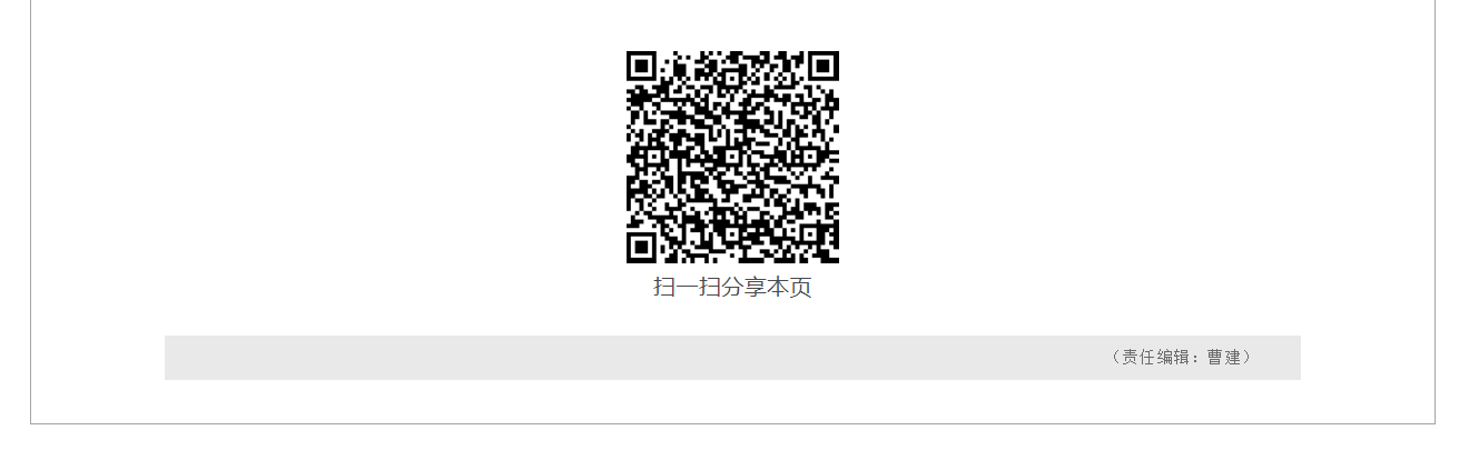 1611654002981232.png image.png