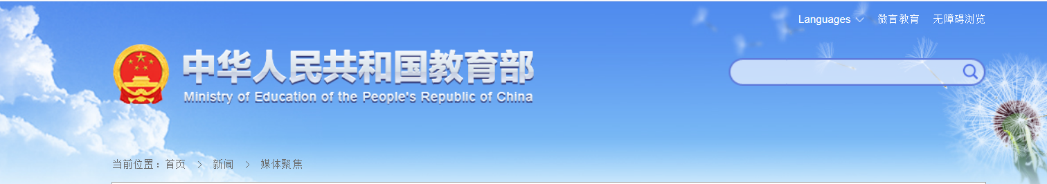 1611723601190451.png image.png