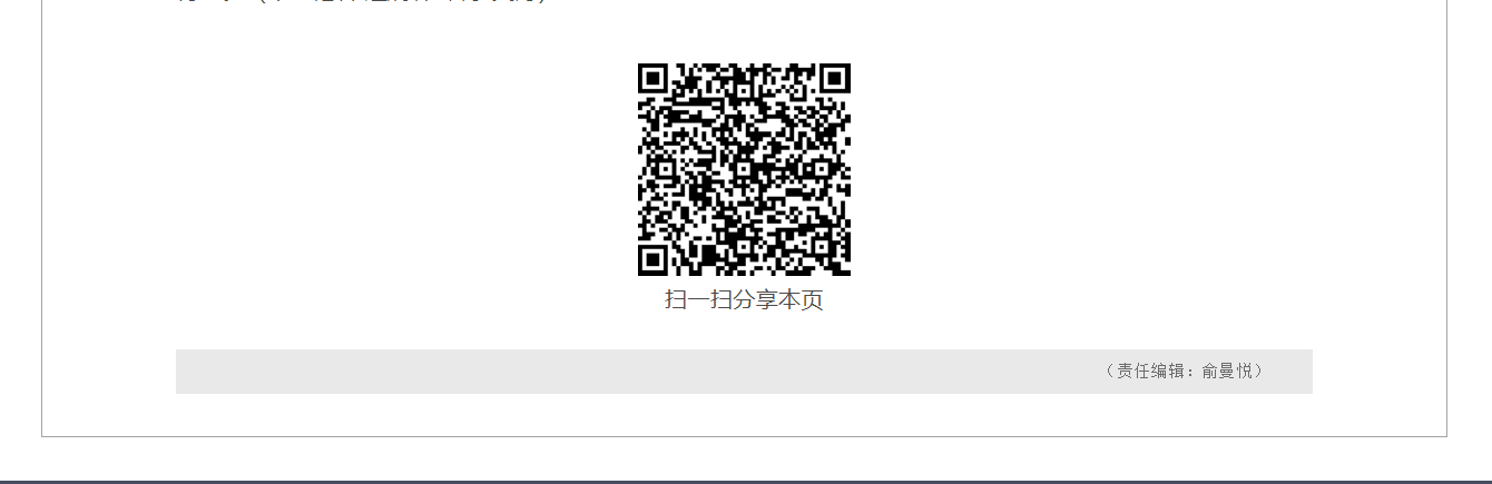 1611723985473201.png image.png