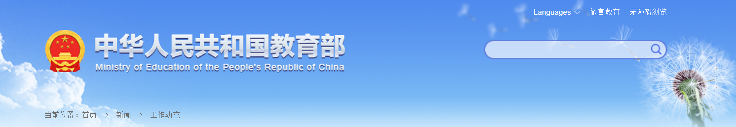 1611924469864124.png image.png
