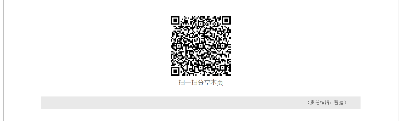 1611924611842772.png image.png