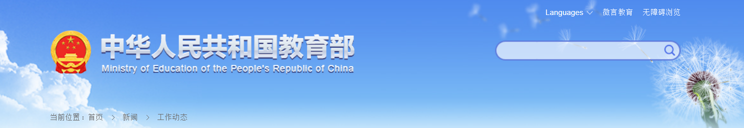1612771652407494.png image.png