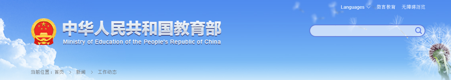1612873662554090.png image.png