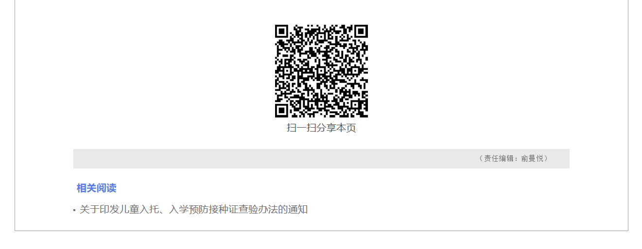 1612873748771836.png image.png