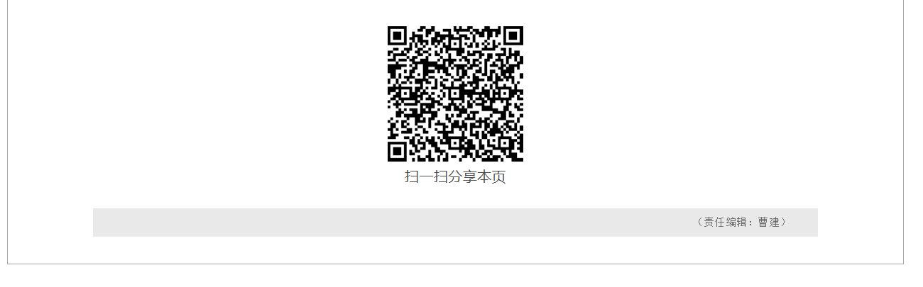 1613723980294969.png image.png