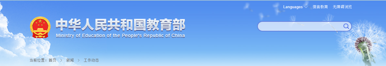1614127019827371.png image.png