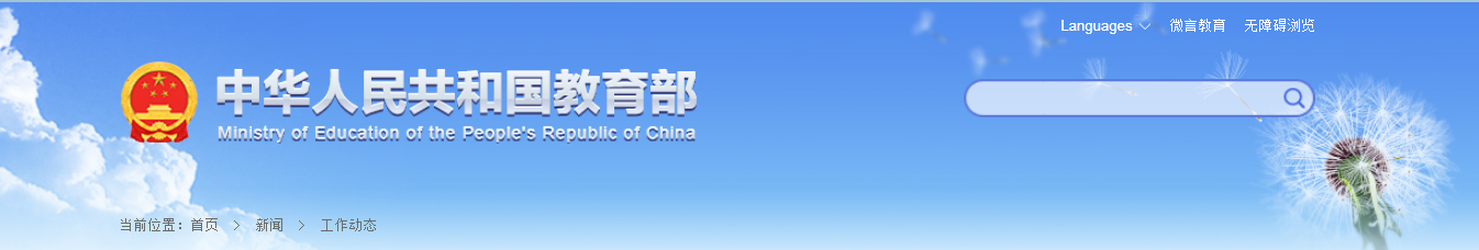 1615423915171976.png image.png