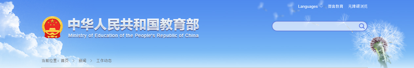 1615854899166696.png image.png