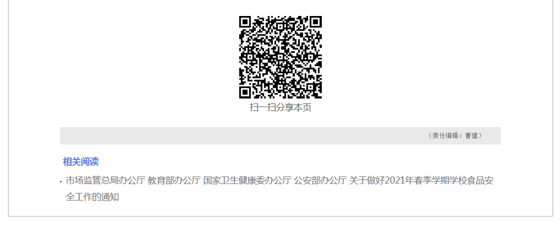 1615854959729379.png image.png
