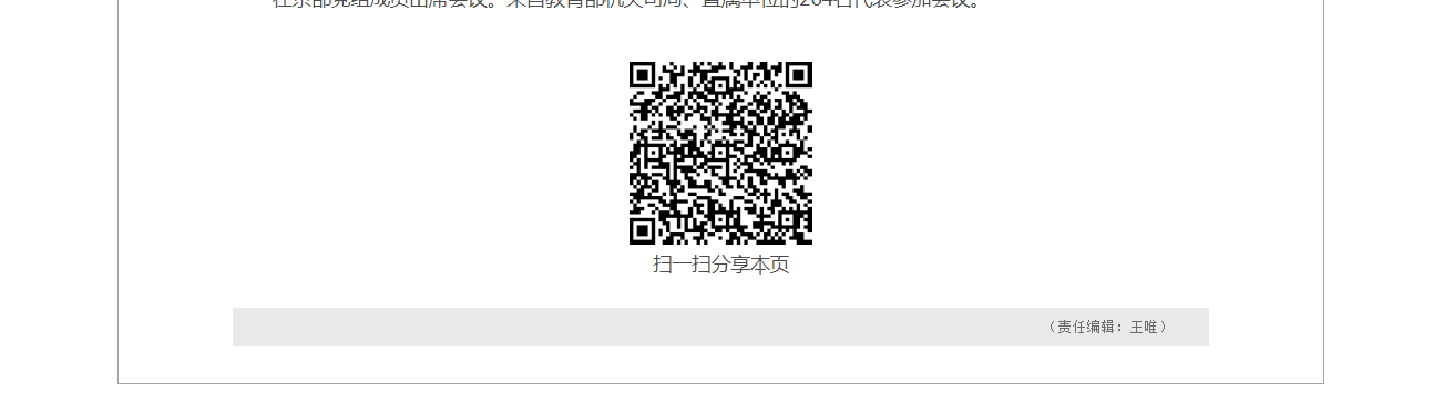 1616572988439941.png image.png