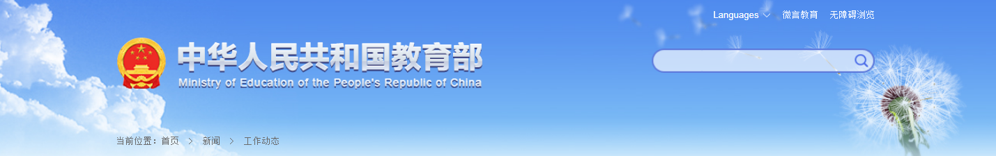 1616720153712518.png image.png