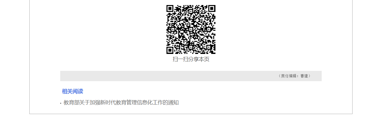 1616720417534596.png image.png