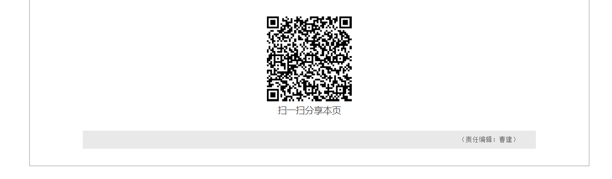 1617065247314538.png image.png