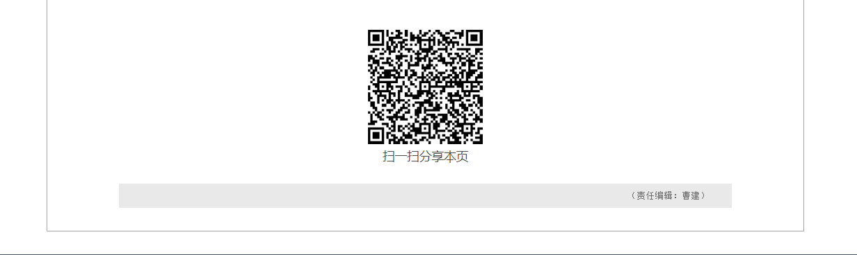 1617237901854226.png image.png
