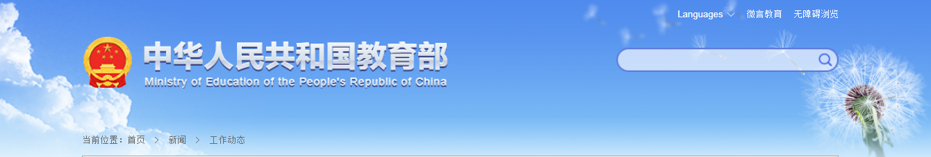 1617675459987097.png image.png