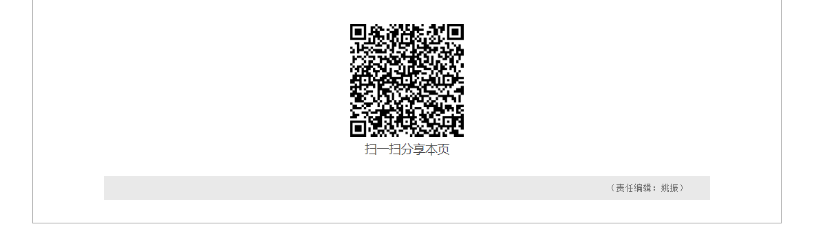 1617675513995117.png image.png