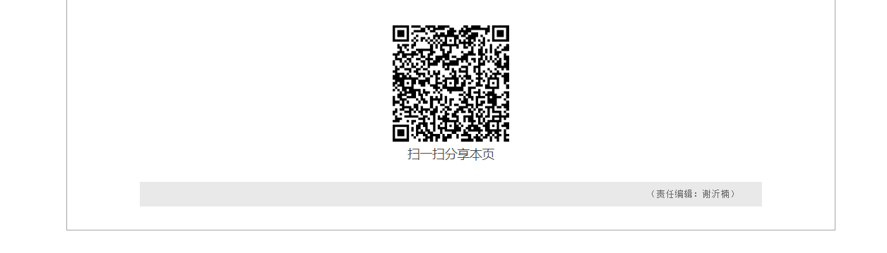 1618188031658287.png image.png