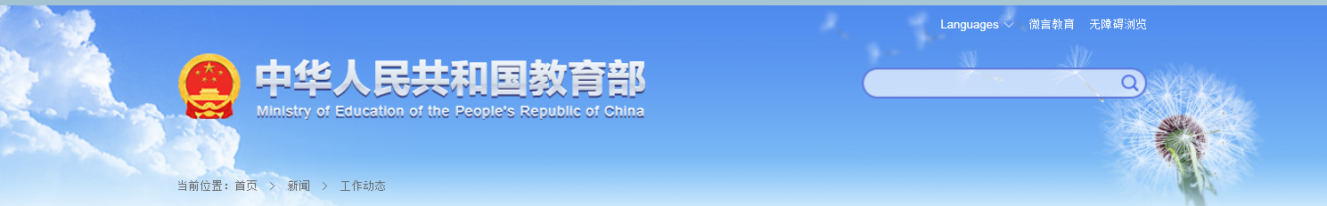 1618450745286533.png image.png