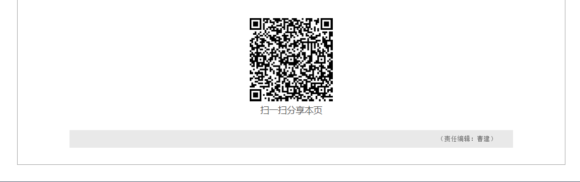 1618450795966043.png image.png