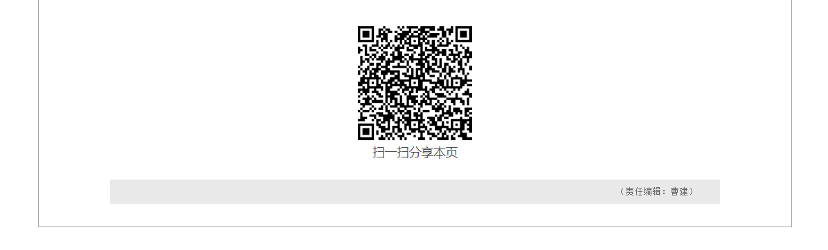 1618537600318173.png image.png