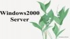 Windows2000 Server