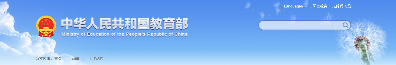 1618793789801821.png image.png