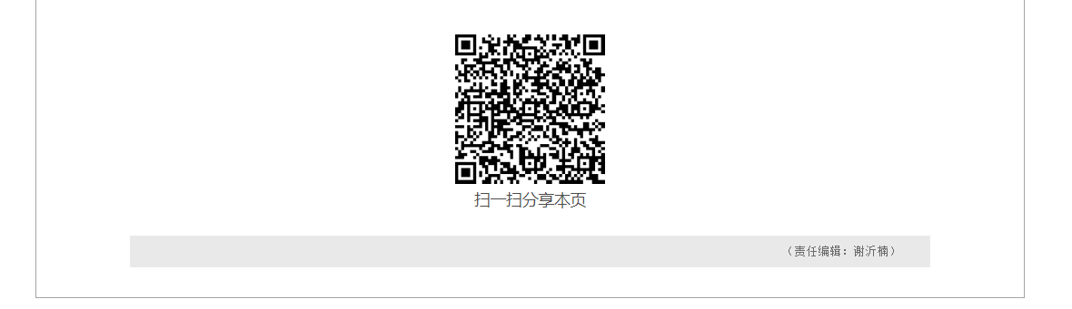 1618793871361024.png image.png