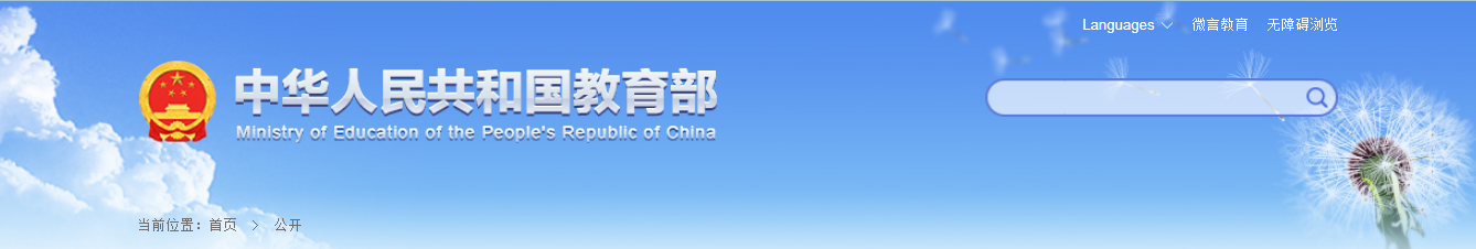 1618967702379968.png image.png