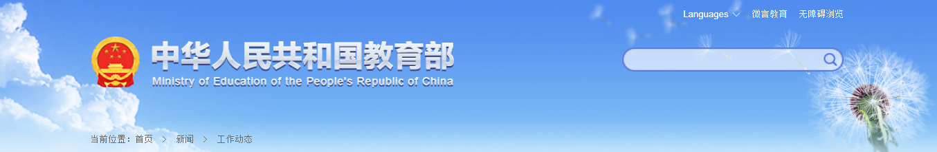 1619138243290776.png image.png