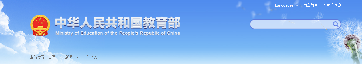 1619397185943271.png image.png