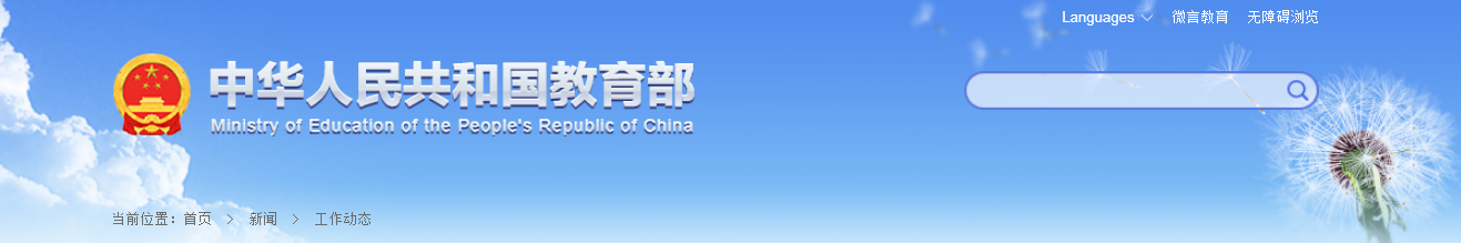 1619570616319733.png image.png
