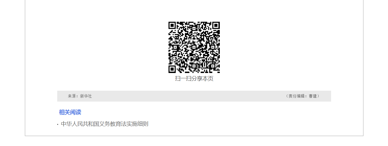 1619743718409779.png image.png