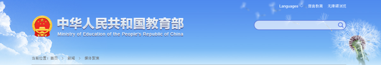 1620261946445823.png image.png