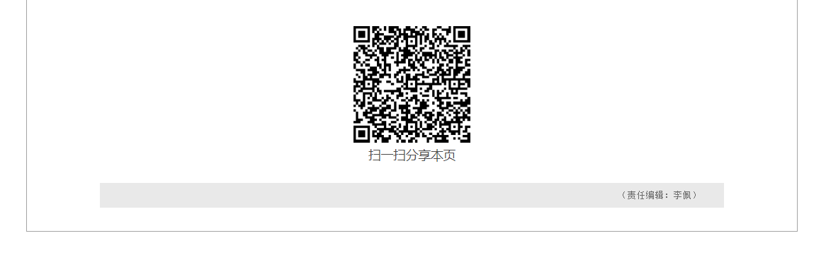1620261992290060.png image.png