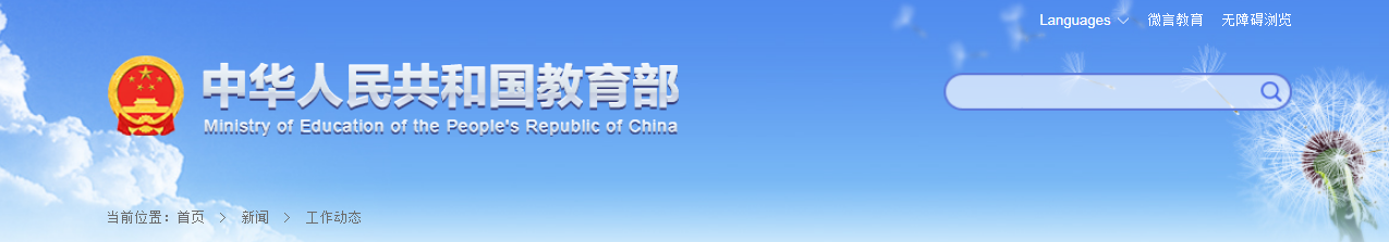 1620693493743787.png image.png