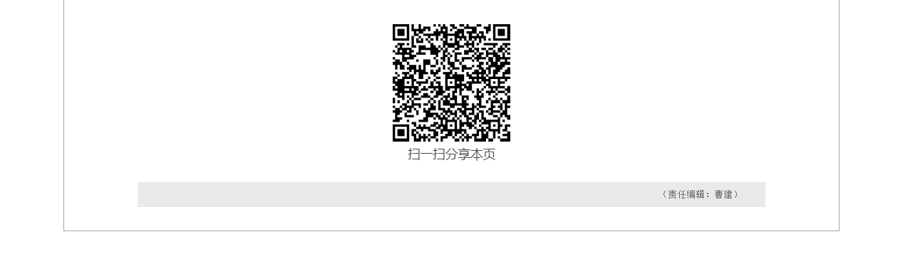1620693555172465.png image.png
