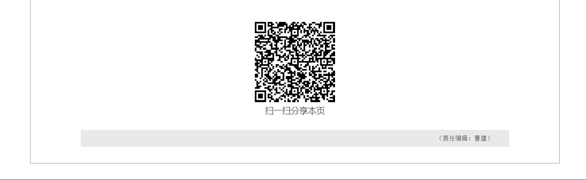 1620866138995077.png image.png