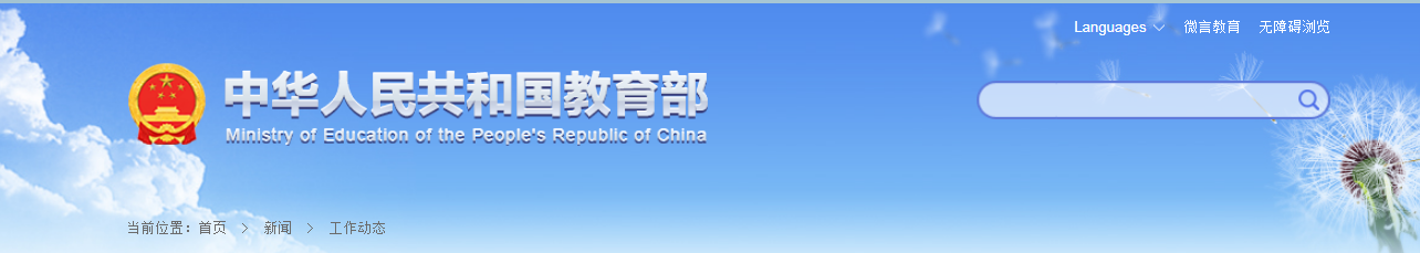 1621389950908562.png image.png