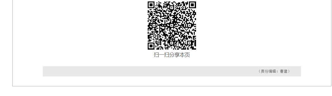1621390001232020.png image.png