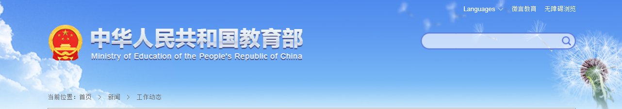 1622075736710202.png image.png