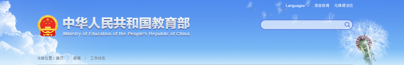 1622422019409119.png image.png