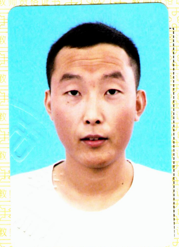 刘同洋